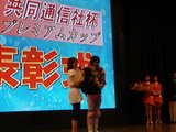 P1010321