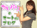 kaiyurimain-2