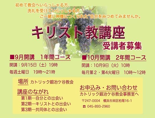 1206kouza-web_ys