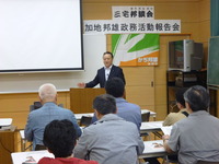 P1000890