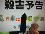 114ef14d.jpg