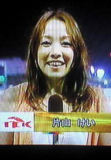 3ee1f092.jpg