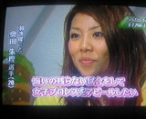 41795052.jpg
