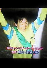 489a761a.jpg