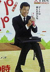 4dea5626.jpg