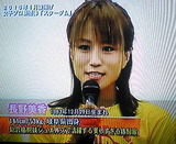5ff1c763.jpg