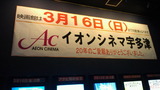 6fe6f122.jpg