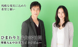 793b5d88.jpg