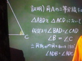 82a9eb96.jpg