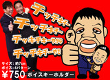 87da7691.jpg