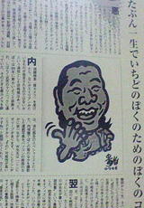 a37a04c1.jpg