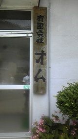 a7486b19.jpg