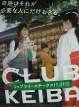 a8d54c20.jpg