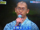 b88a8a34.jpg