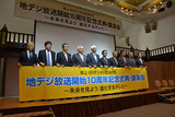 bd7cc633.jpg