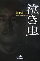 c7878a30.jpg