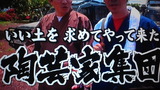 d8737b0f.jpg