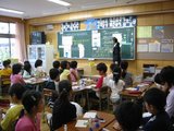 若槻さん研究授業4年生