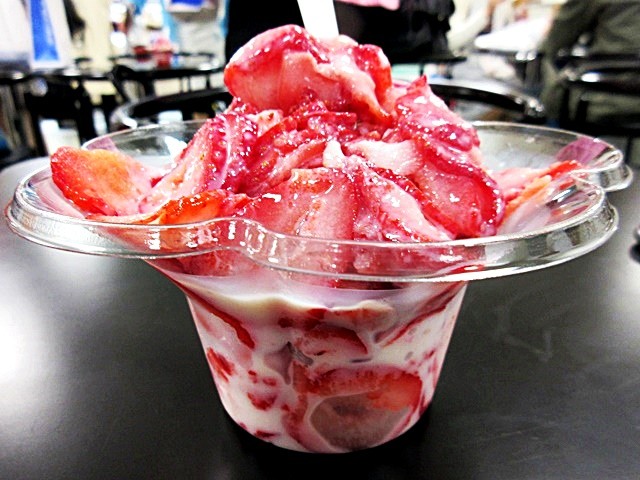 いちご いちご いちご adidas ZX 8000