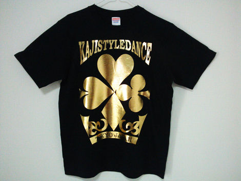 sample_black