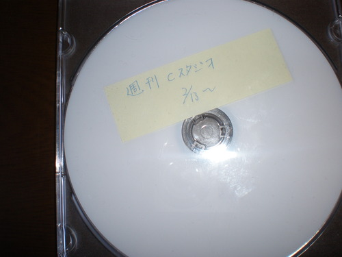画像 1214