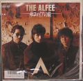 1987_04_サファイアの瞳_THE ALFEE