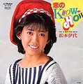 1984_03_恋のKNOW HOW_松本伊代