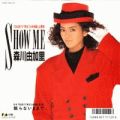 1987_11_SHOW ME_¿¹Àîͳ¹áΤ