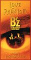 1995_LOVE PHANTOM_B'Z