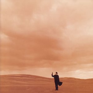1995_03_HELLO_Ê¡»³²í¼£