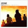2001_09_Secret base_ZONE
