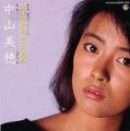 1986_09_ツィてるね ノッてるね_中山美穂