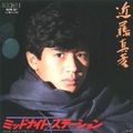 1983_02_ミッドナイトステーション_近藤真彦