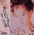 1988_12_I MISSED THE SHOCK_中森明菜