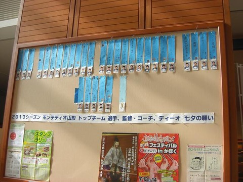 CIMG7641小
