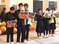 event-4_2