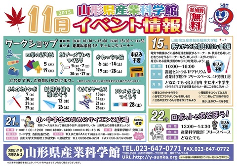 4c小