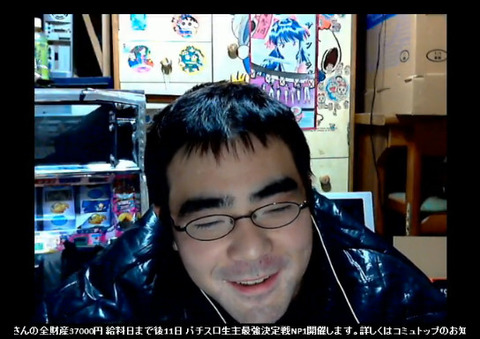 bandicam 2012-12-07 20-08-11-805