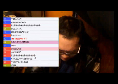 bandicam 2012-12-17 00-48-36-024