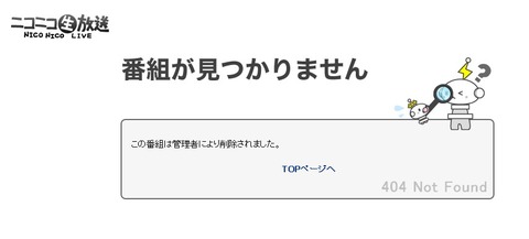 2012-06-18_150216