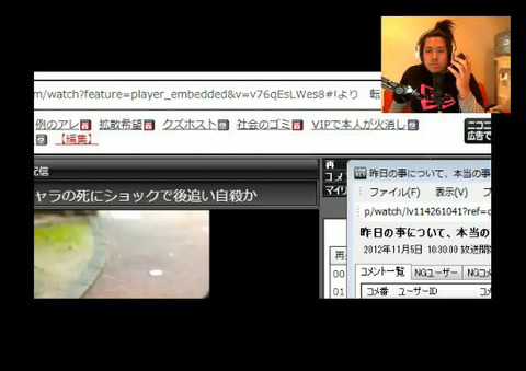 bandicam 2012-11-05 14-22-20-485