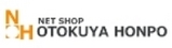 otokuya