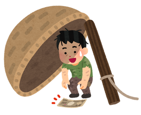 20170809