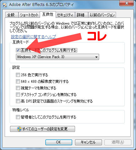 ae