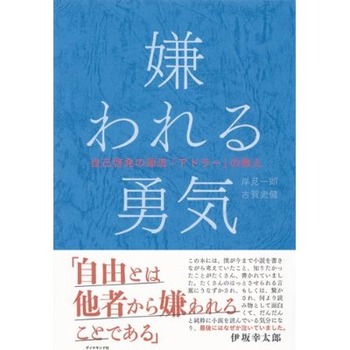 20140729
