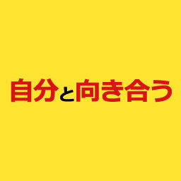 kaizen