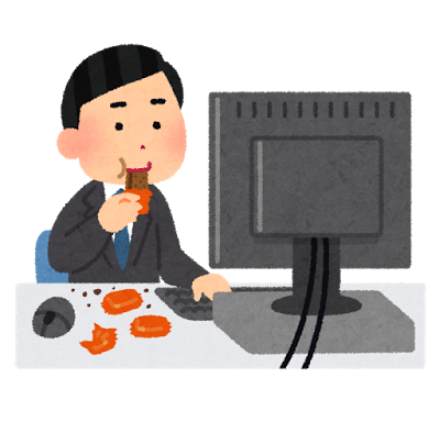 好きなことは仕事になるのか ぼくはヒトより遅れてる