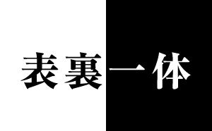 20140407