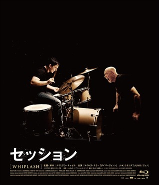 20160823