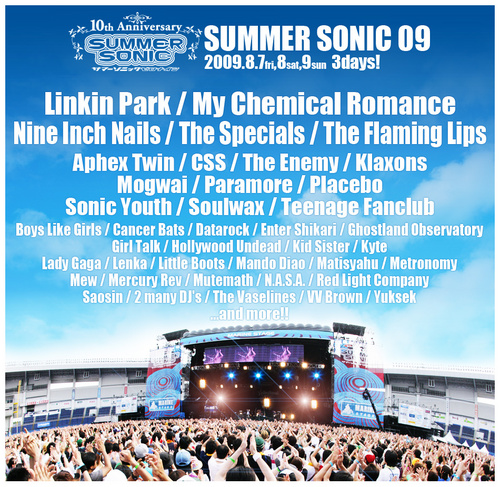 01lineup